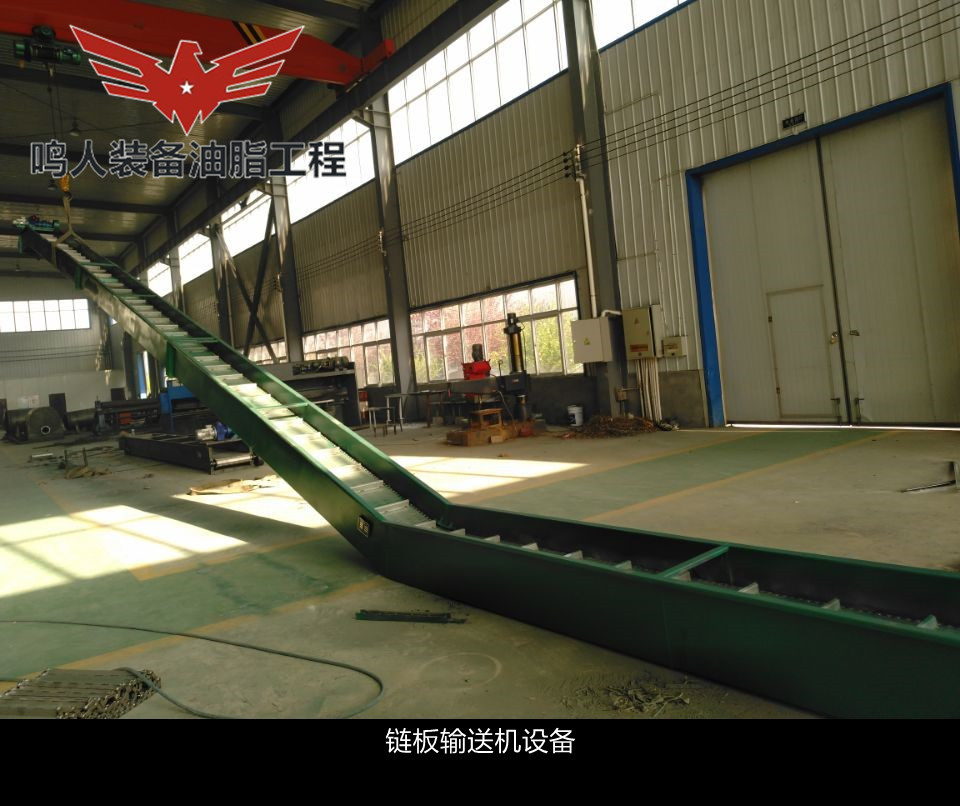鏈板輸送機、螺旋輸送機